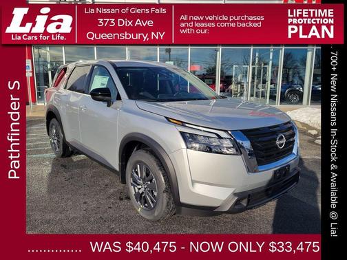 2025 Nissan Pathfinder S
