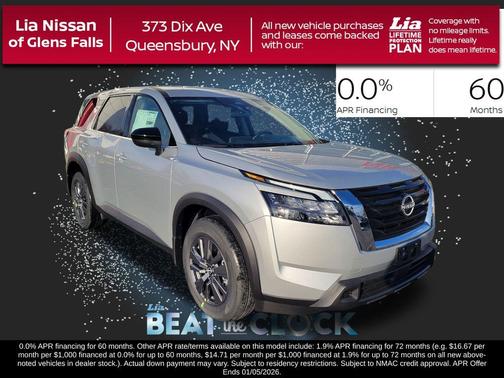 2025 Nissan Pathfinder S