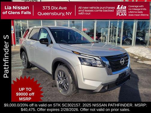 2025 Nissan Pathfinder S