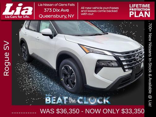 2026 Nissan Rogue SV