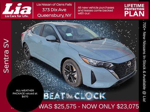 2025 Nissan Sentra SV