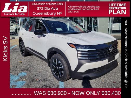 2026 Nissan Kicks SV