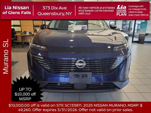 2025 Nissan Murano SL