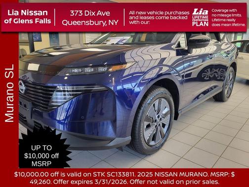 2025 Nissan Murano SL