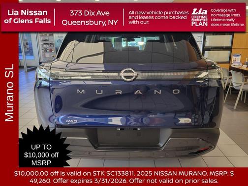 2025 Nissan Murano SL