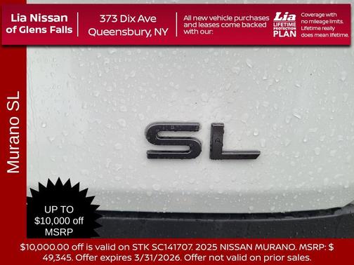 2025 Nissan Murano SL