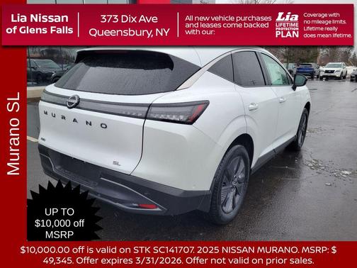 2025 Nissan Murano SL