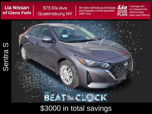 2025 Nissan Sentra S