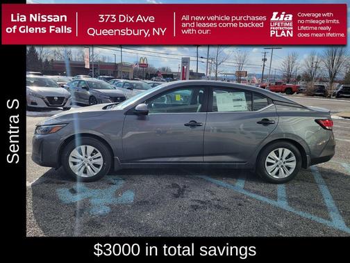 2025 Nissan Sentra S