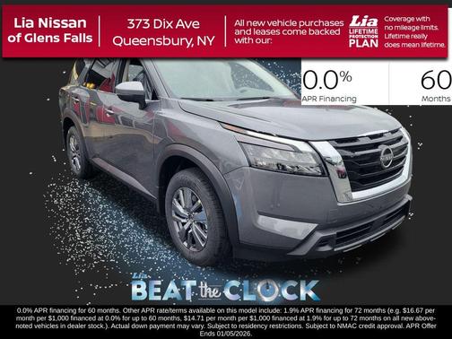 2025 Nissan Pathfinder SV