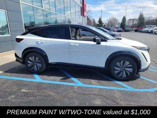 2025 Nissan ARIYA ENGAGE+