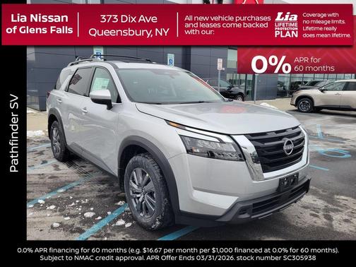 2025 Nissan Pathfinder SV