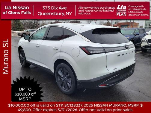 2025 Nissan Murano SL
