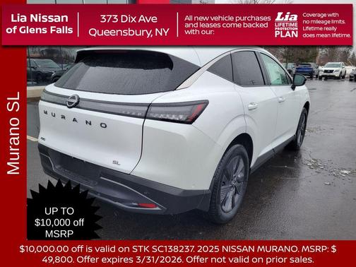 2025 Nissan Murano SL