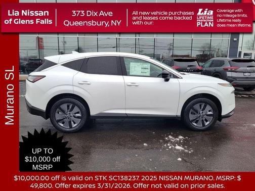 2025 Nissan Murano SL