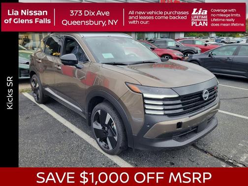 2026 Nissan Kicks SR