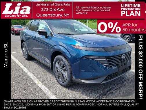 2025 Nissan Murano SL