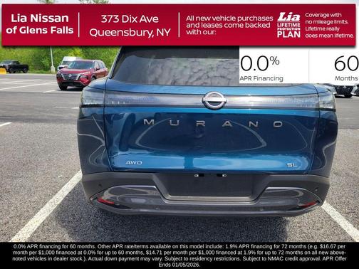2025 Nissan Murano SL