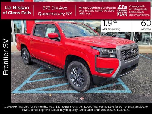 2026 Nissan Frontier SV