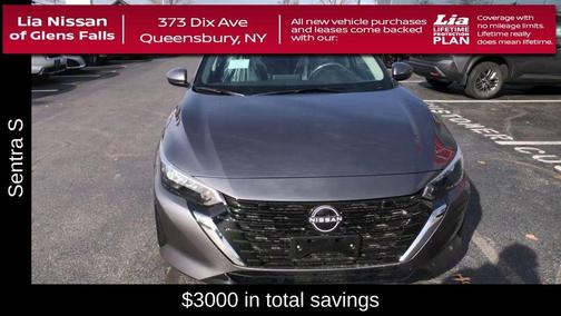 2025 Nissan Sentra S