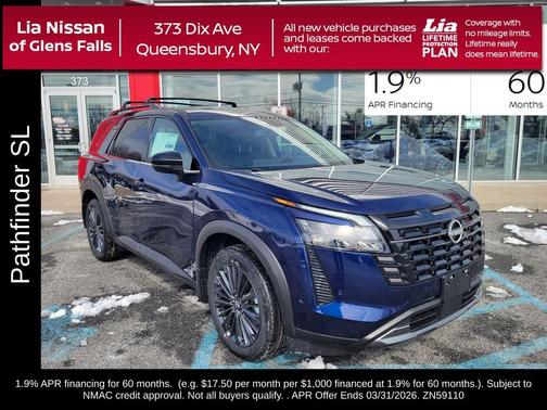2026 Nissan Pathfinder SL