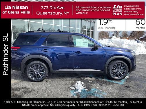 2026 Nissan Pathfinder SL
