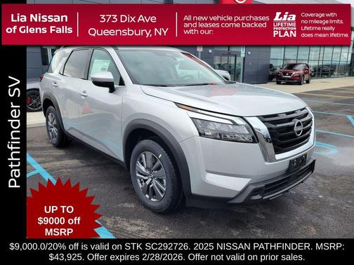 2025 Nissan Pathfinder SV