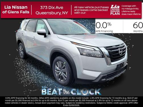 2025 Nissan Pathfinder SV