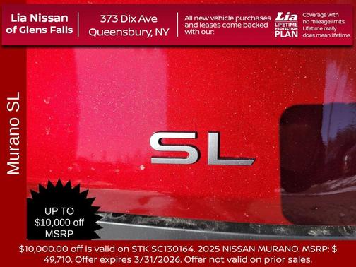 2025 Nissan Murano SL