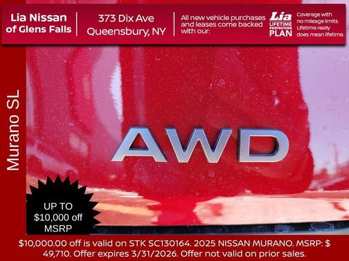 2025 Nissan Murano SL