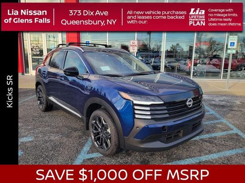 2026 Nissan Kicks SR