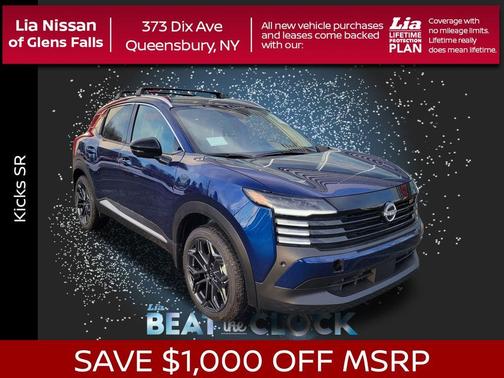 2026 Nissan Kicks SR