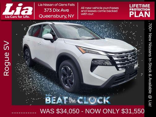 2026 Nissan Rogue SV