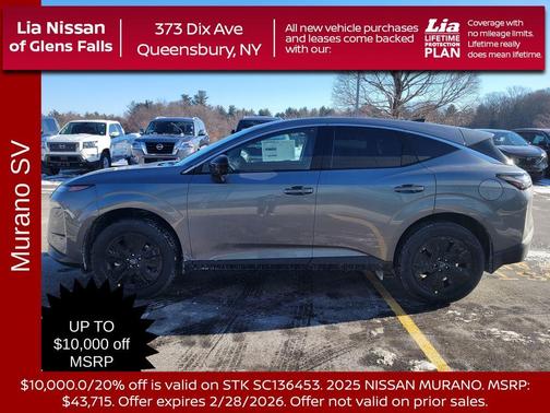 2025 Nissan Murano SV