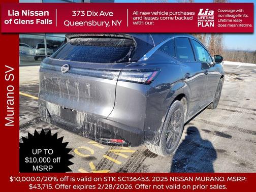 2025 Nissan Murano SV