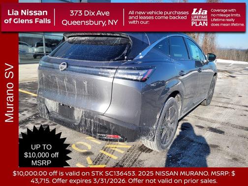 2025 Nissan Murano SV