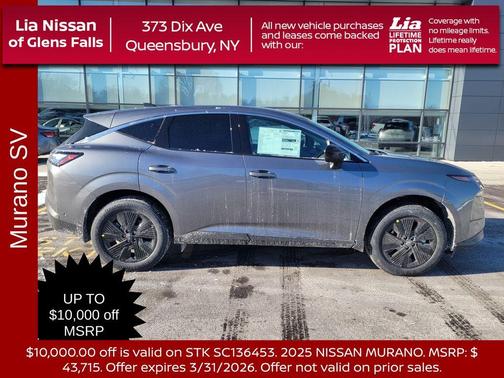 2025 Nissan Murano SV