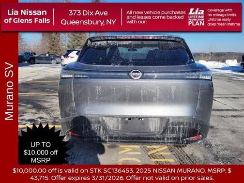 2025 Nissan Murano SV