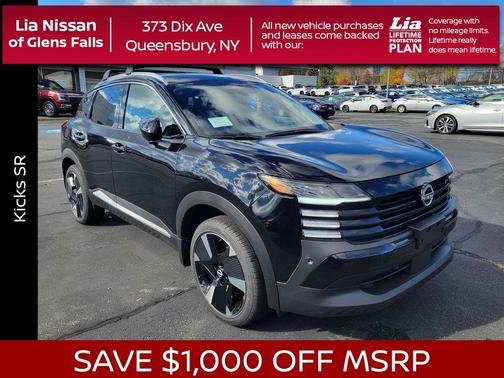 2026 Nissan Kicks SR