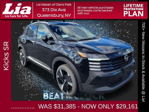 2026 Nissan Kicks SR