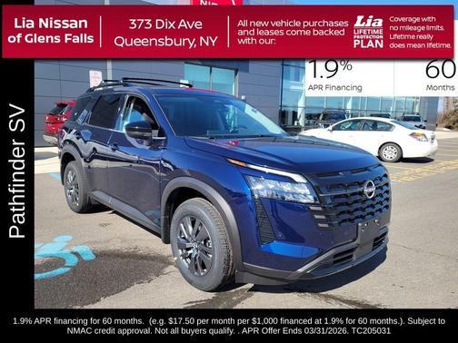 2026 Nissan Pathfinder SV