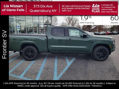 2026 Nissan Frontier SV