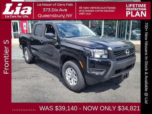 2025 Nissan Frontier S