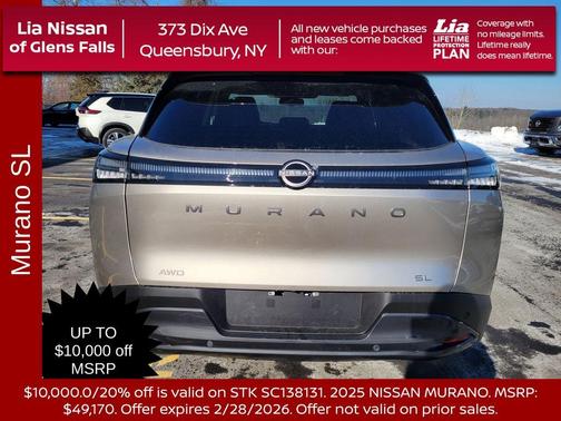 2025 Nissan Murano SL