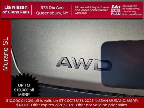 2025 Nissan Murano SL