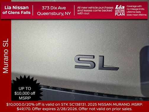 2025 Nissan Murano SL