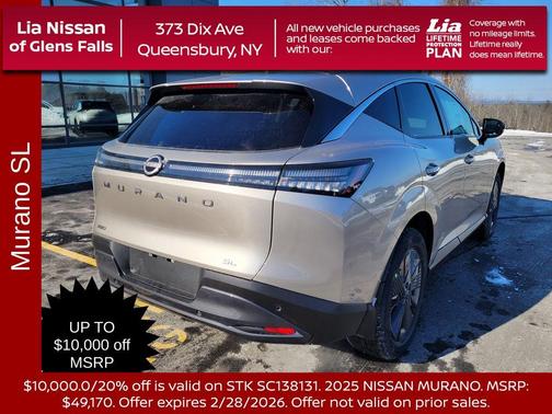 2025 Nissan Murano SL