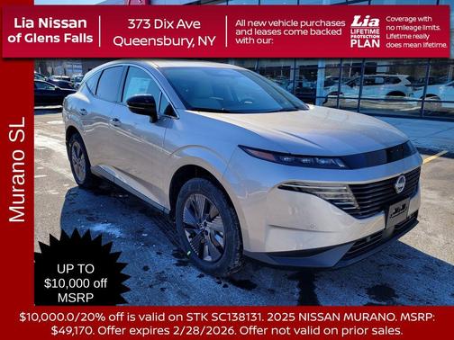 2025 Nissan Murano SL