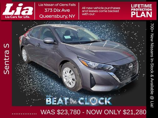 2025 Nissan Sentra S