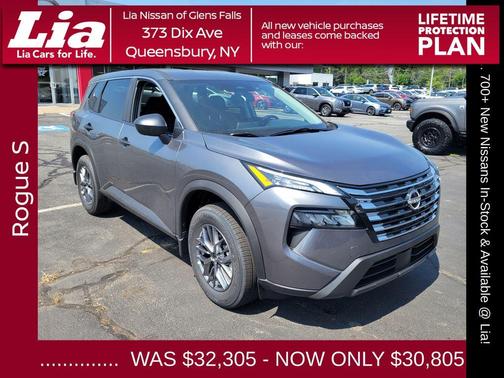2026 Nissan Rogue S